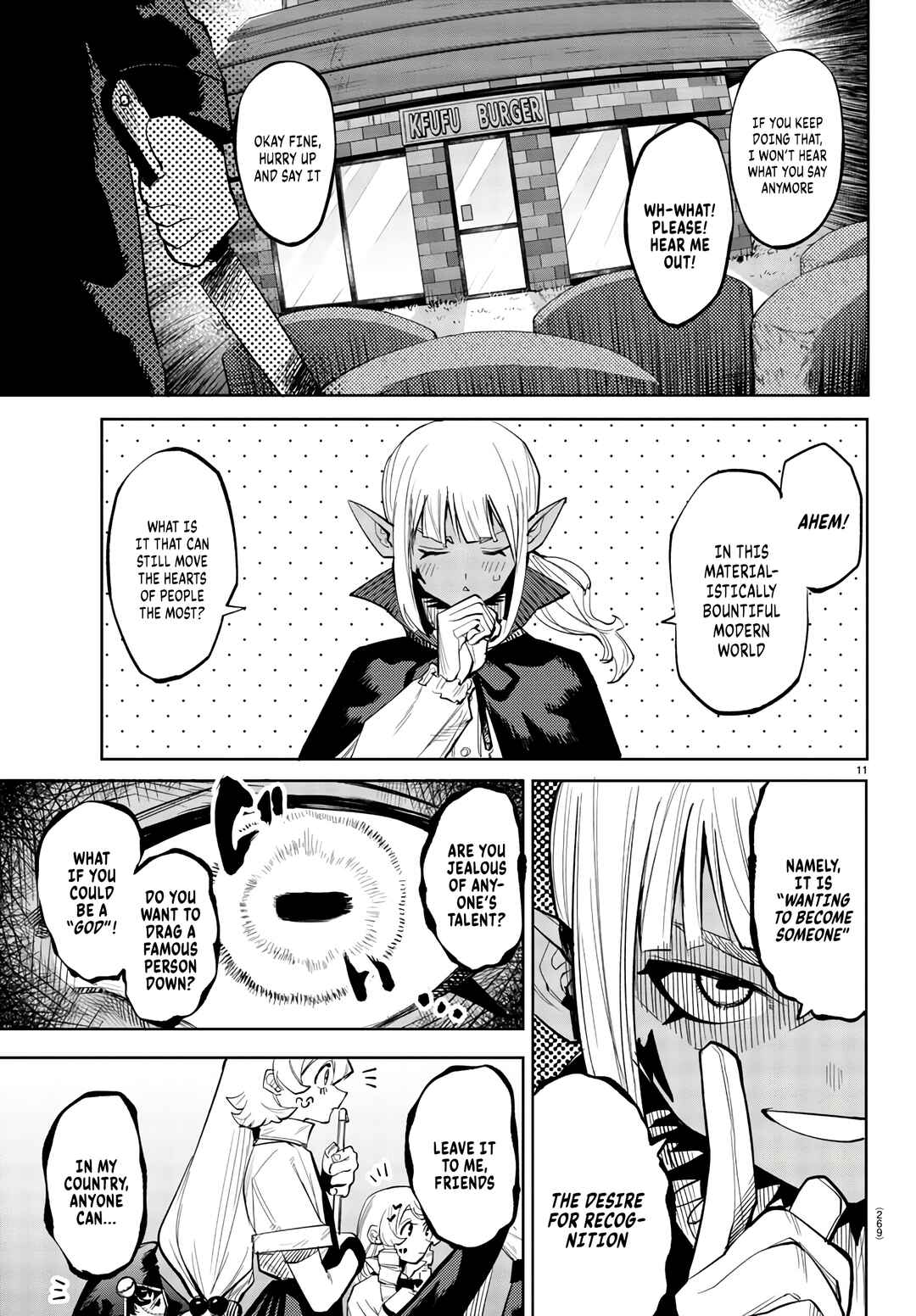 Page 11 Chapter 118 Shy