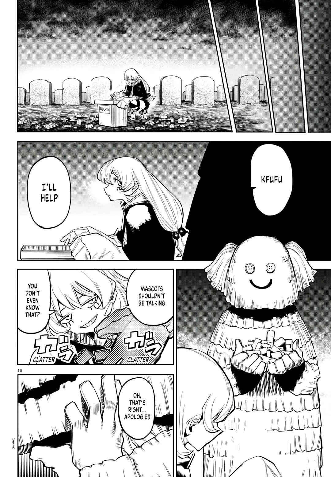 Page 16 Chapter 118 Shy