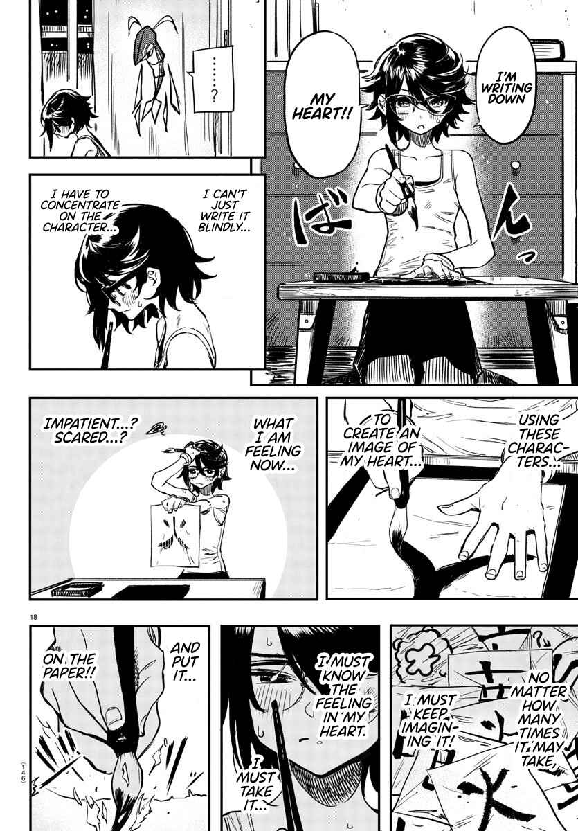 Page 18 Chapter 11 Shy