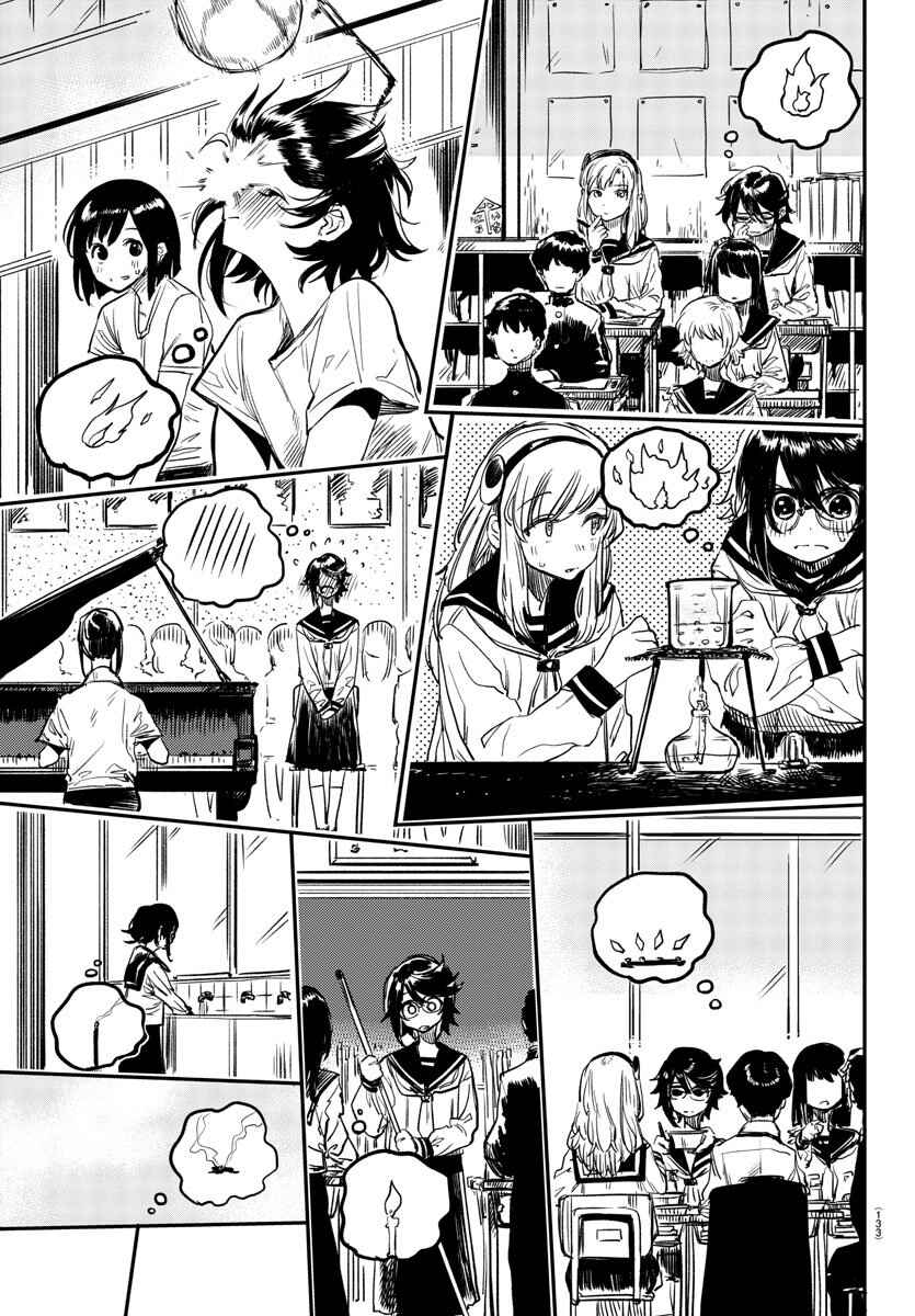 Page 5 Chapter 11 Shy