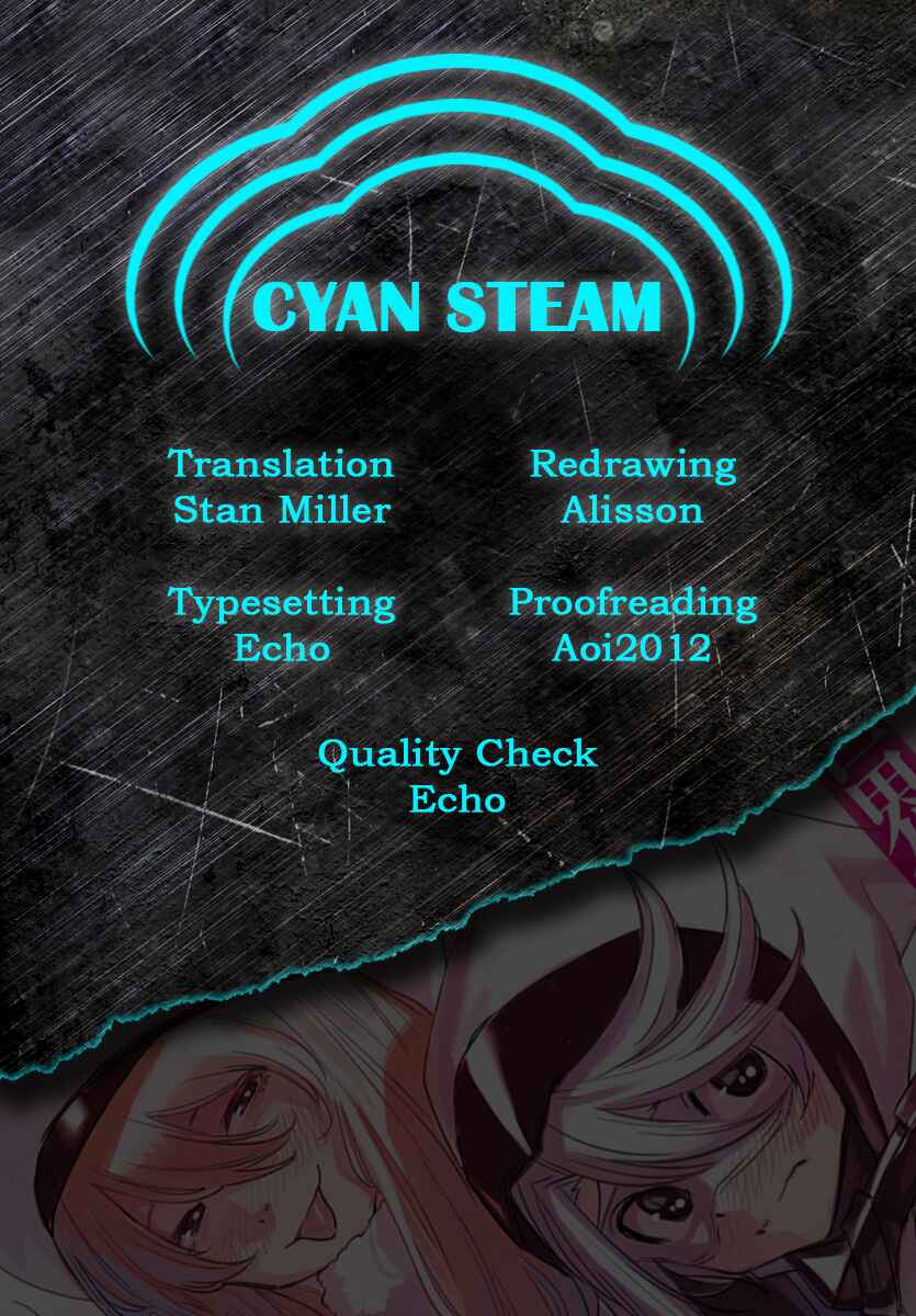 Page 21 Chapter 64 Shy