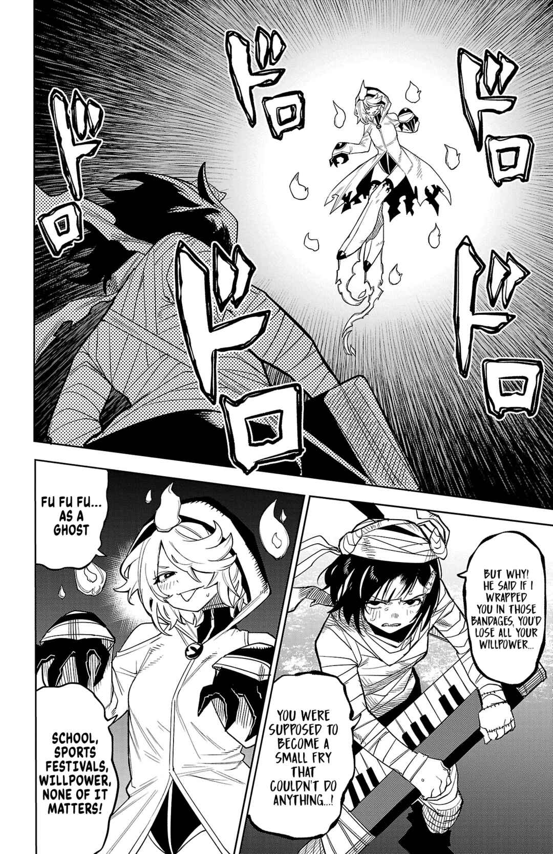 Page 3 Chapter 192 Shy