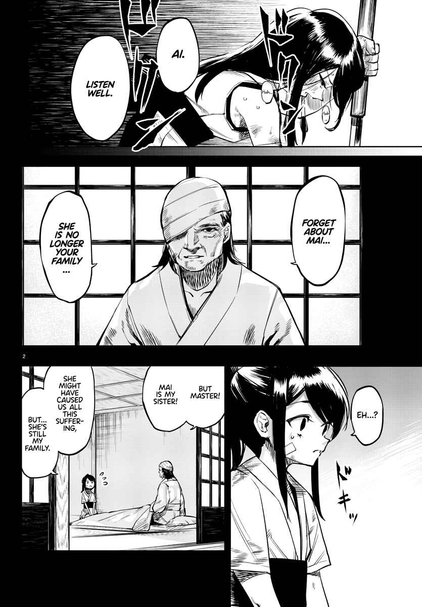 Page 2 Chapter 58 Shy