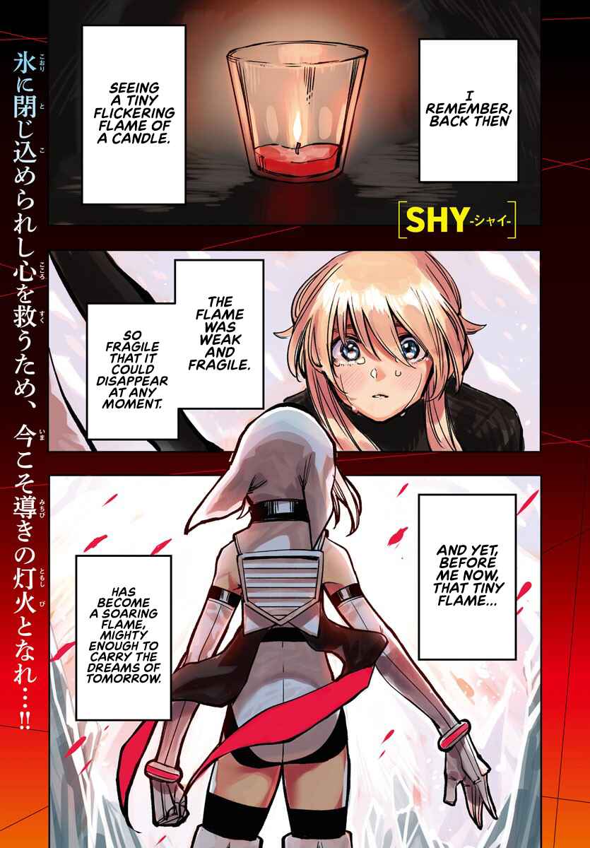 Page 1 Chapter 25 Shy