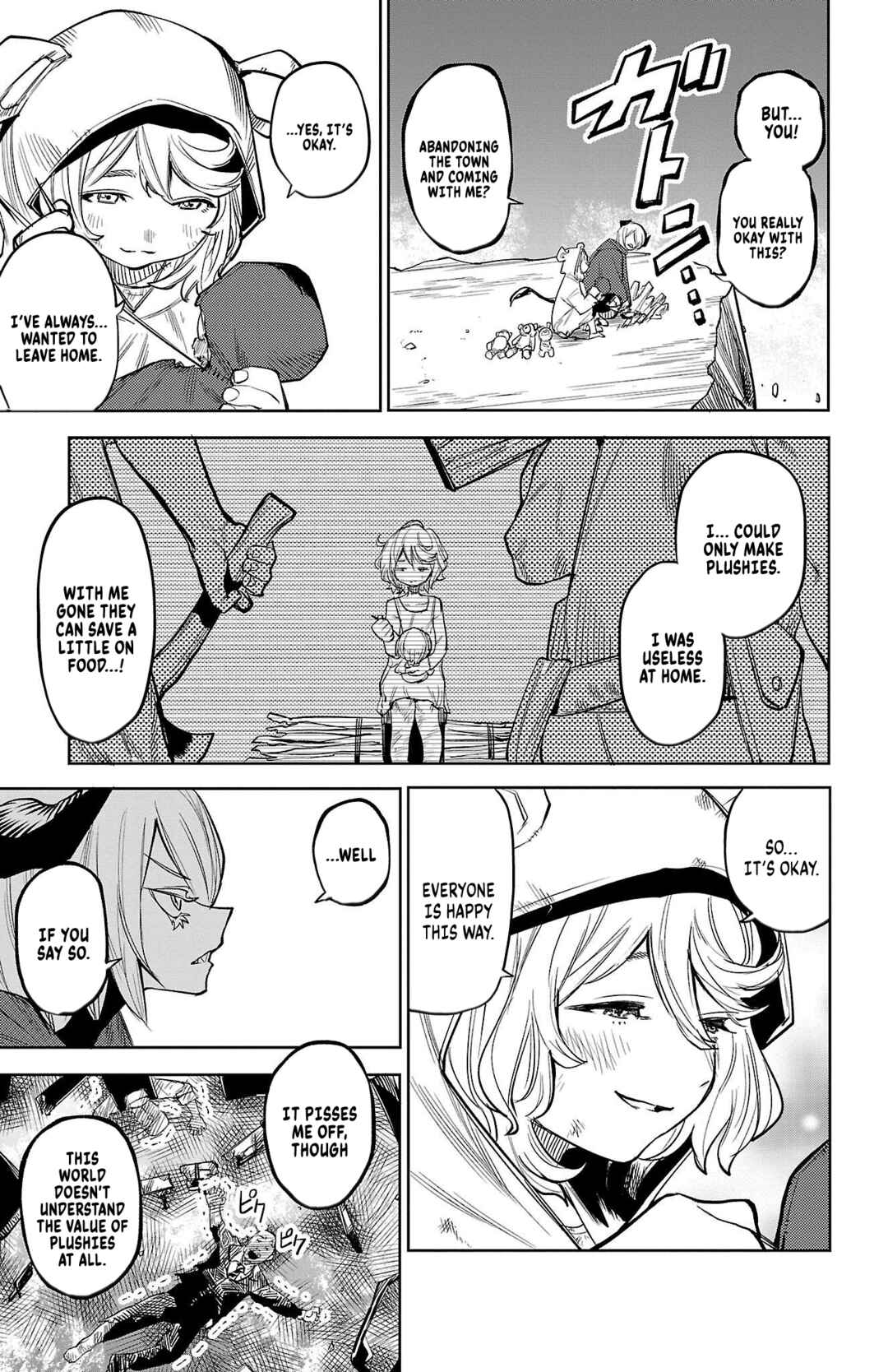 Page 17 Chapter 121 Shy