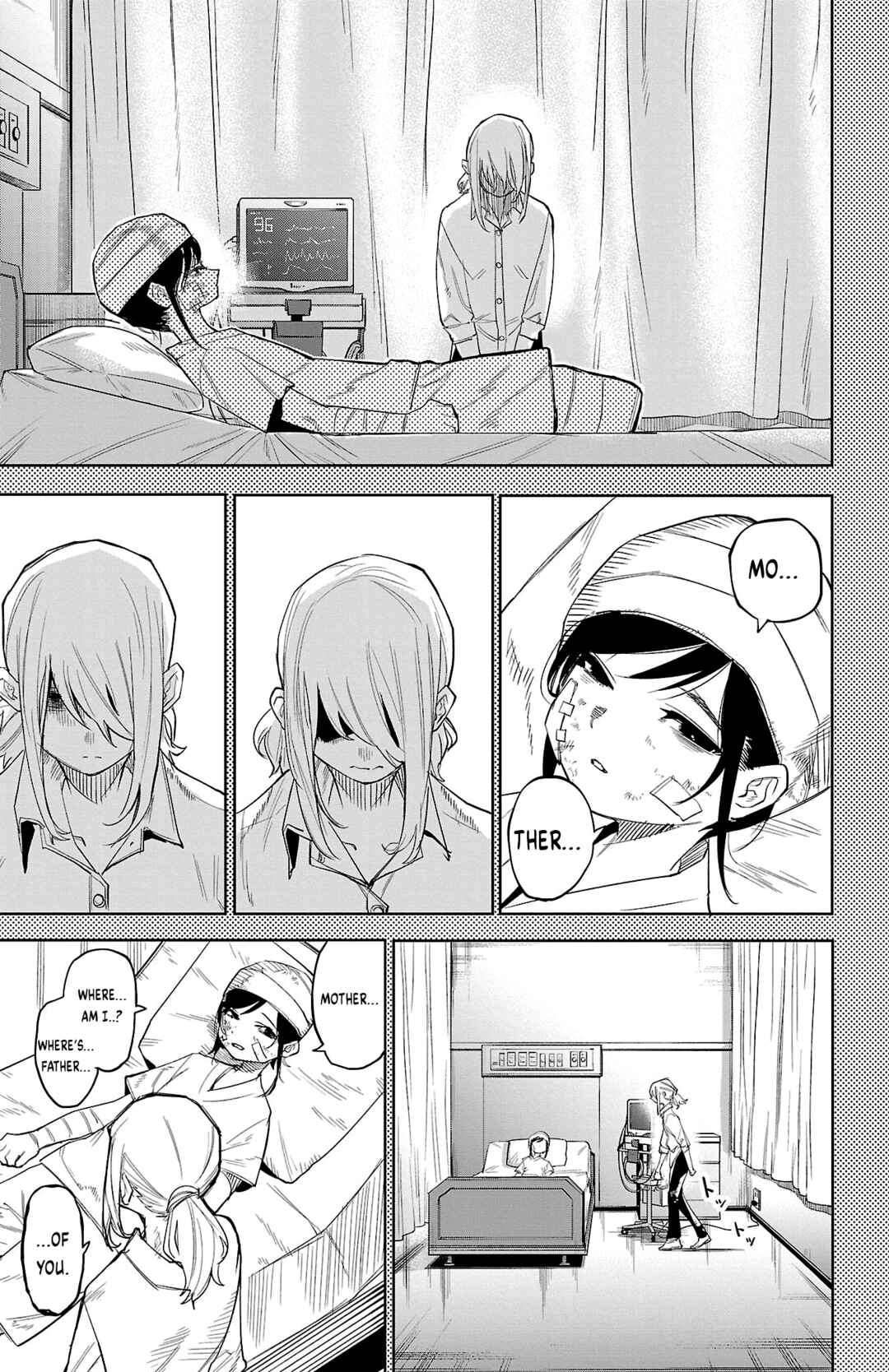 Page 5 Chapter 131 Shy