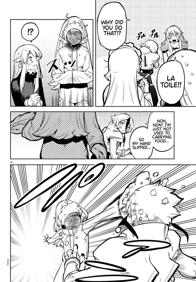Page 14 Chapter 76 Shy