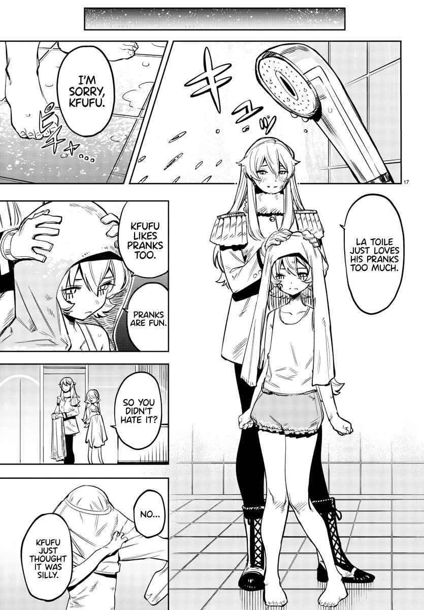 Page 17 Chapter 76 Shy