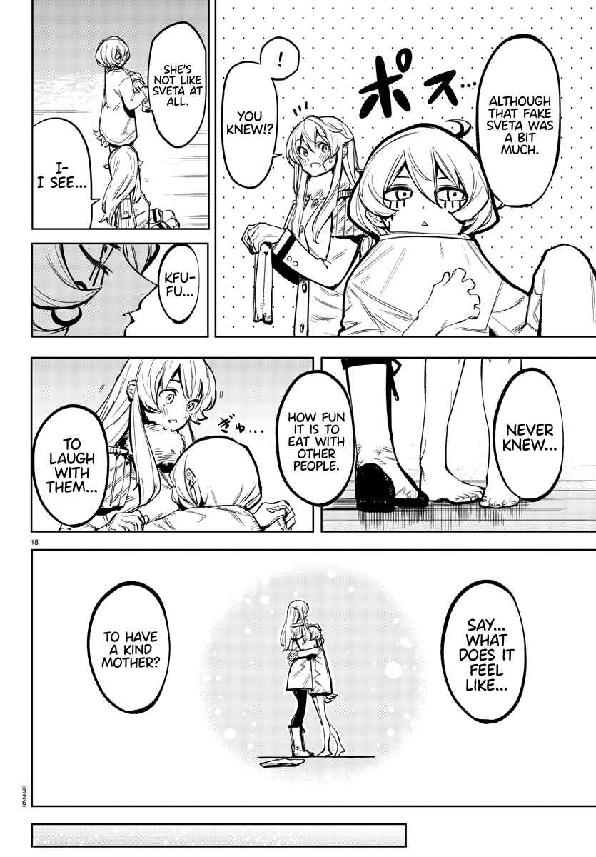 Page 18 Chapter 76 Shy