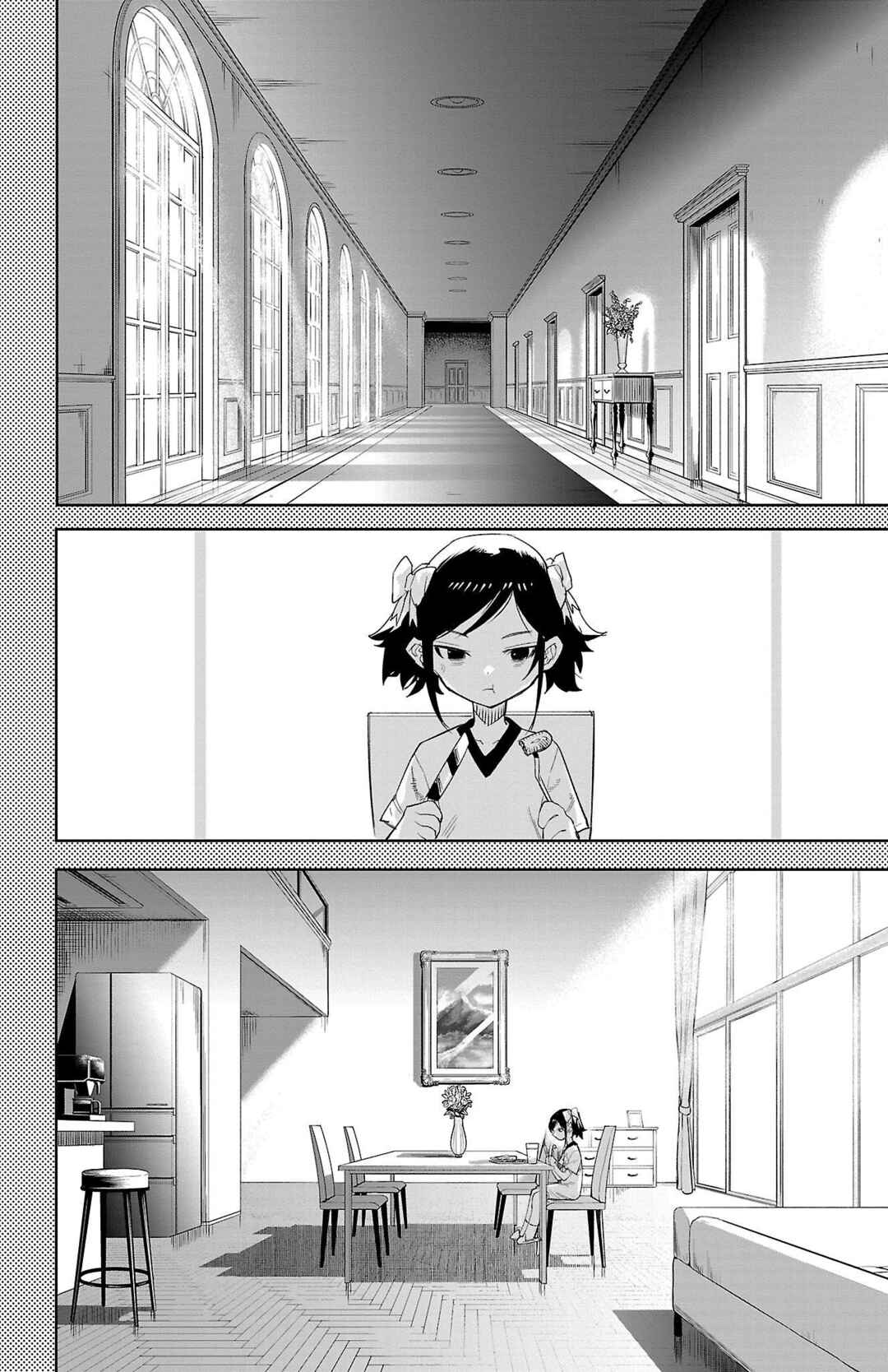 Page 2 Chapter 129 Shy