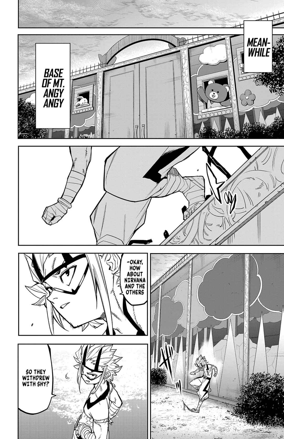 Page 20 Chapter 159 Shy