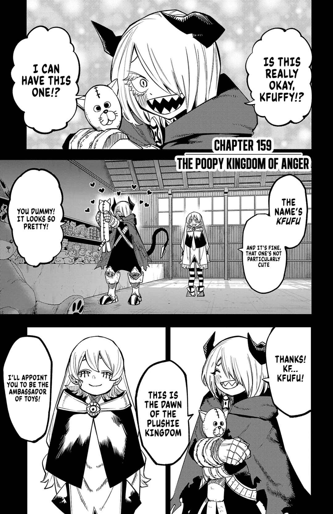 Page 7 Chapter 159 Shy
