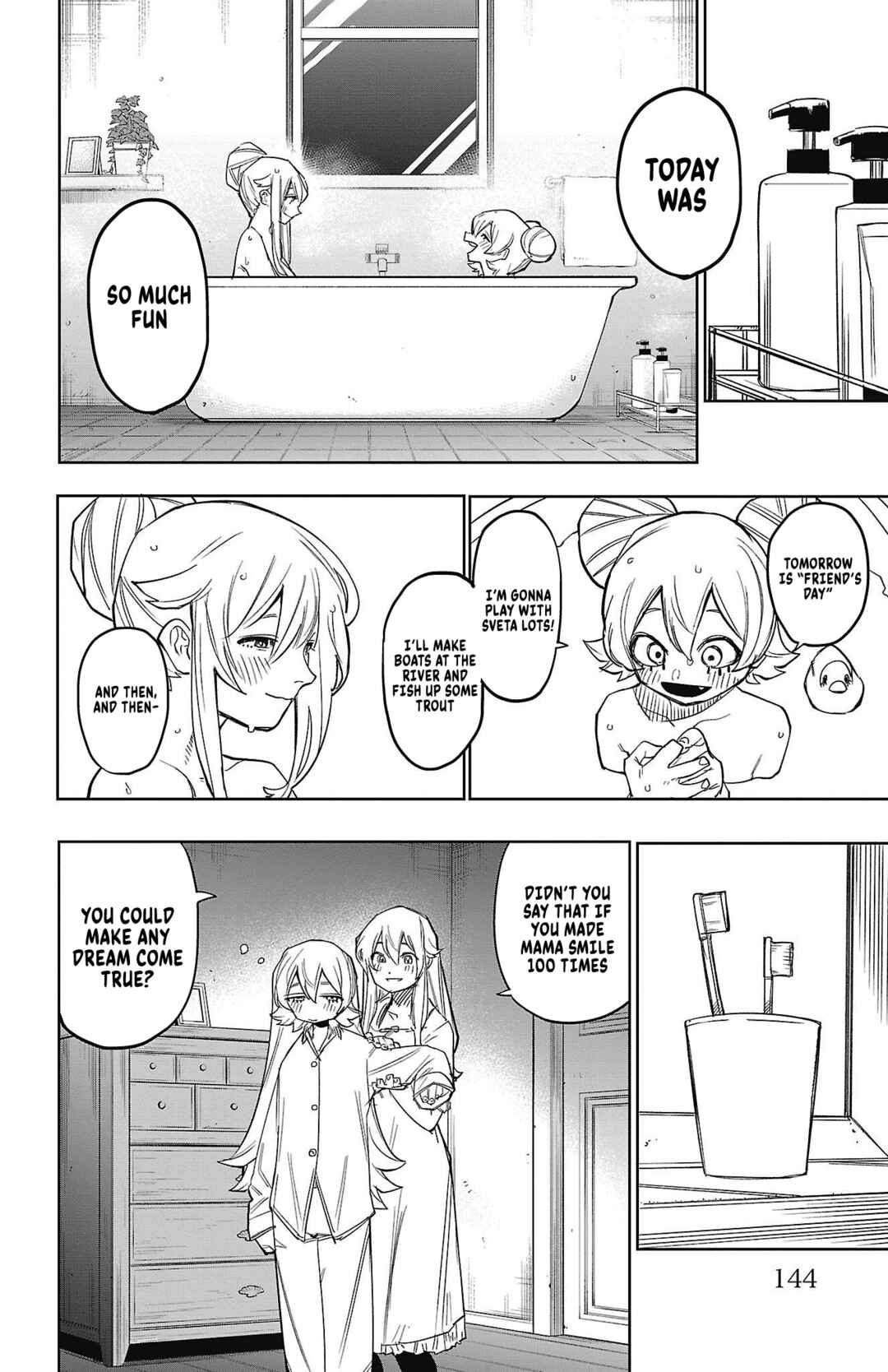 Page 14 Chapter 156 Shy