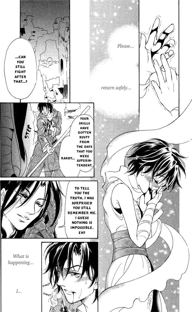 Page 20 Chapter 7 Blue Ramun