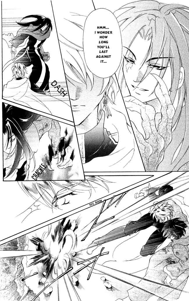 Page 24 Chapter 7 Blue Ramun