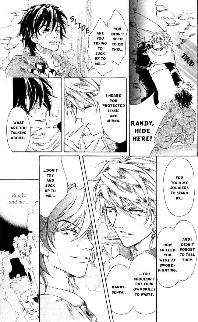Page 25 Chapter 7 Blue Ramun