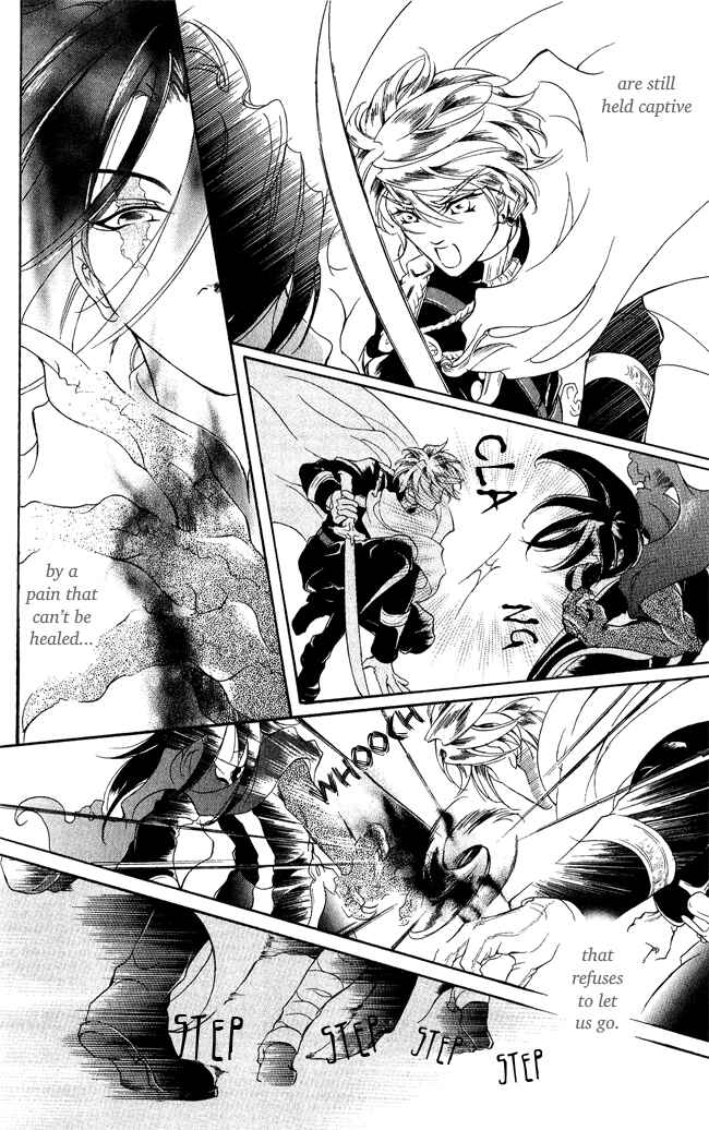 Page 26 Chapter 7 Blue Ramun