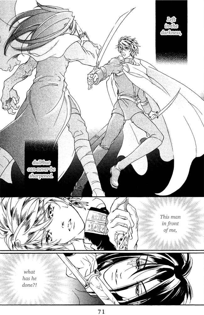Page 27 Chapter 7 Blue Ramun