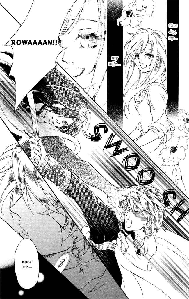 Page 28 Chapter 7 Blue Ramun