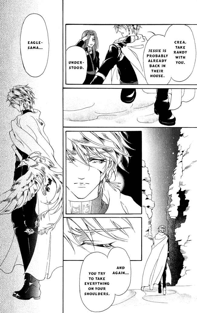 Page 31 Chapter 7 Blue Ramun