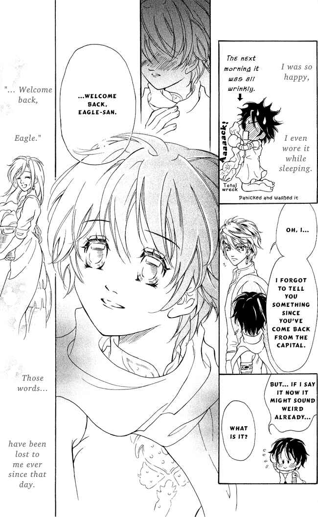 Page 39 Chapter 7 Blue Ramun