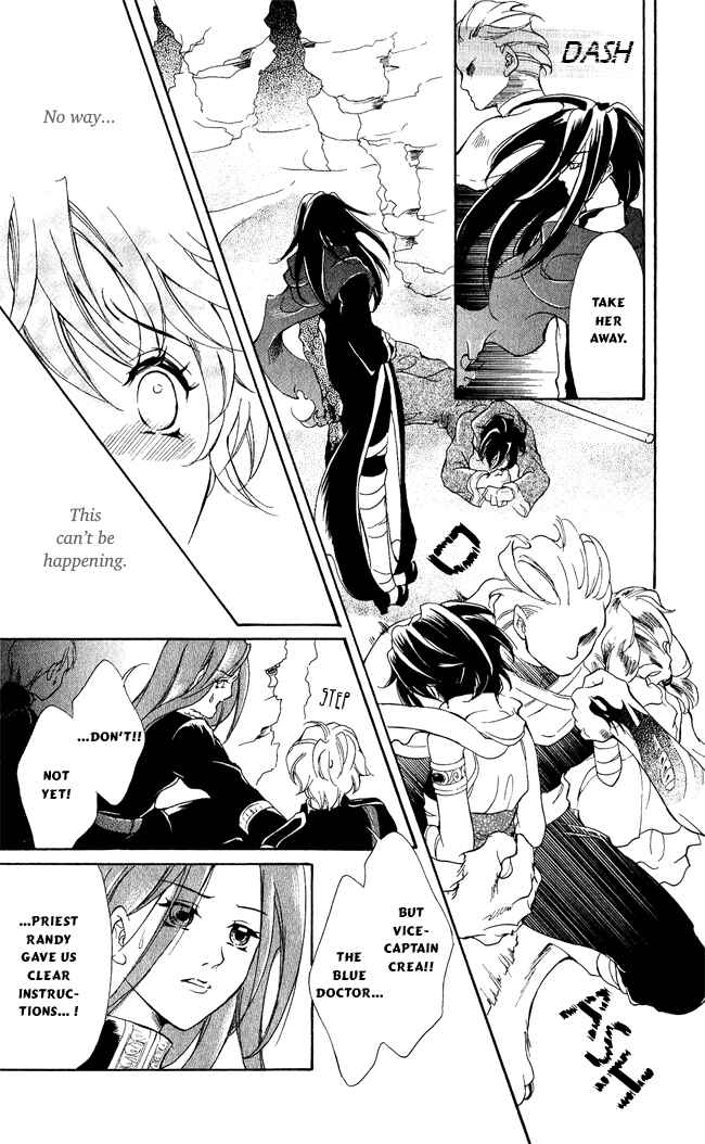 Page 8 Chapter 7 Blue Ramun