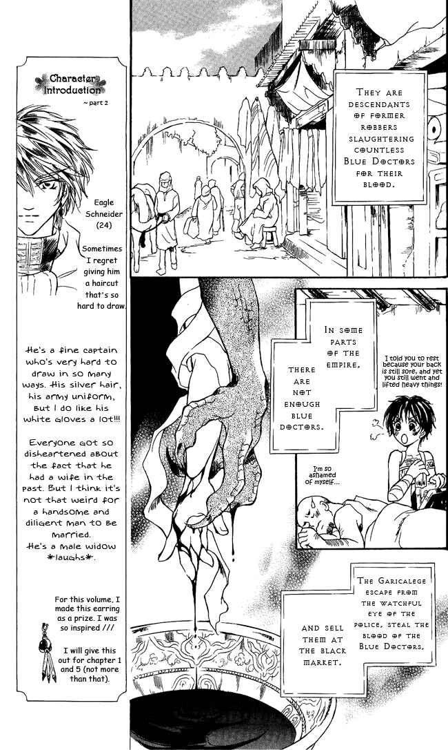 Page 11 Chapter 4 Blue Ramun