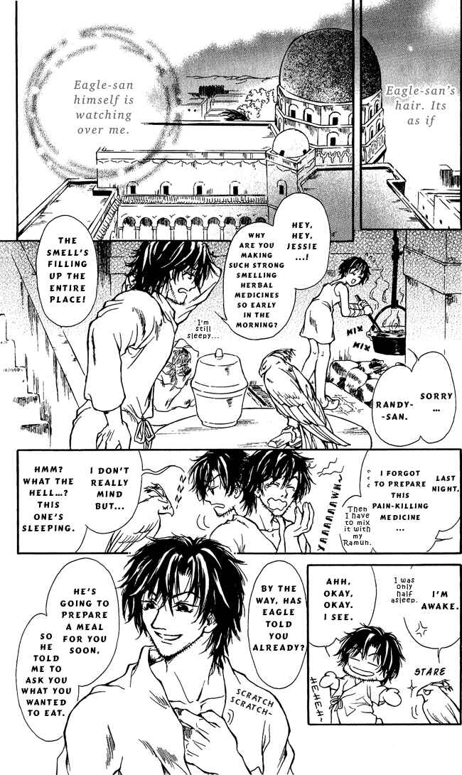 Page 14 Chapter 4 Blue Ramun