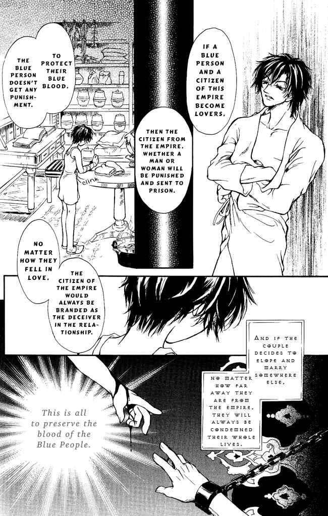 Page 16 Chapter 4 Blue Ramun