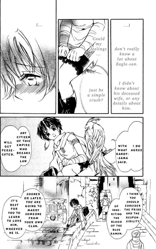 Page 18 Chapter 4 Blue Ramun