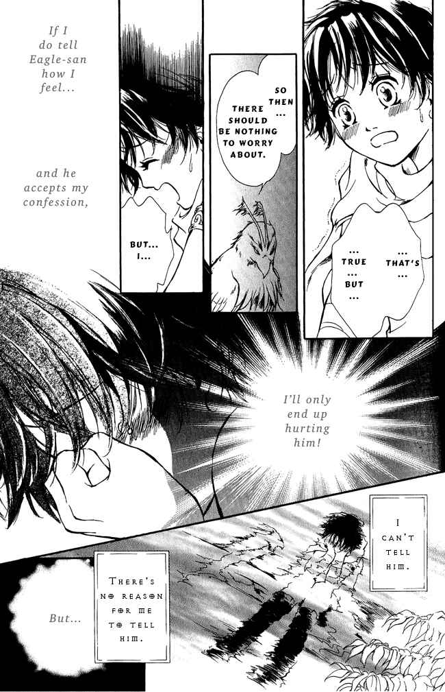 Page 19 Chapter 4 Blue Ramun
