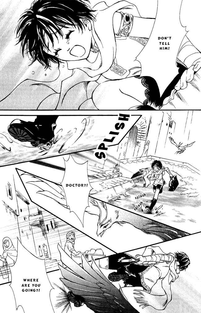 Page 21 Chapter 4 Blue Ramun