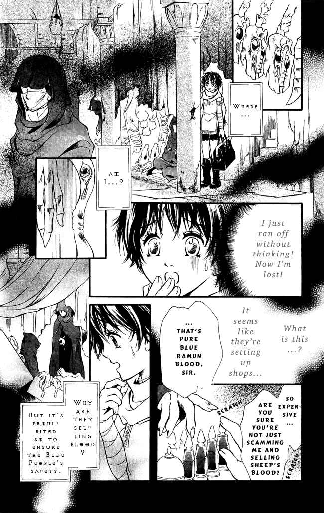 Page 24 Chapter 4 Blue Ramun