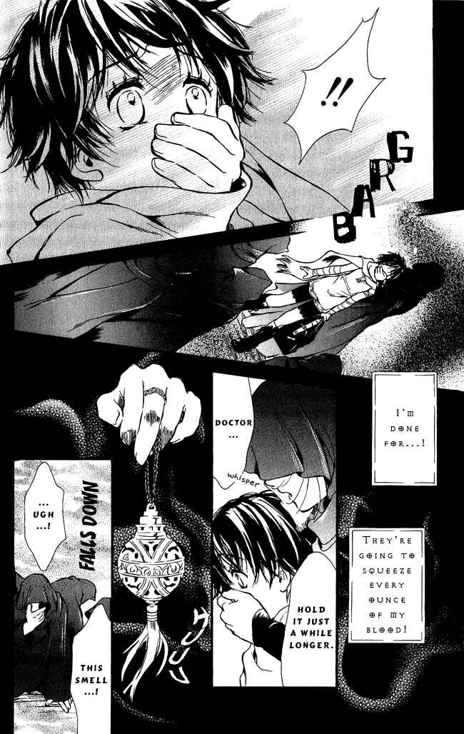 Page 26 Chapter 4 Blue Ramun