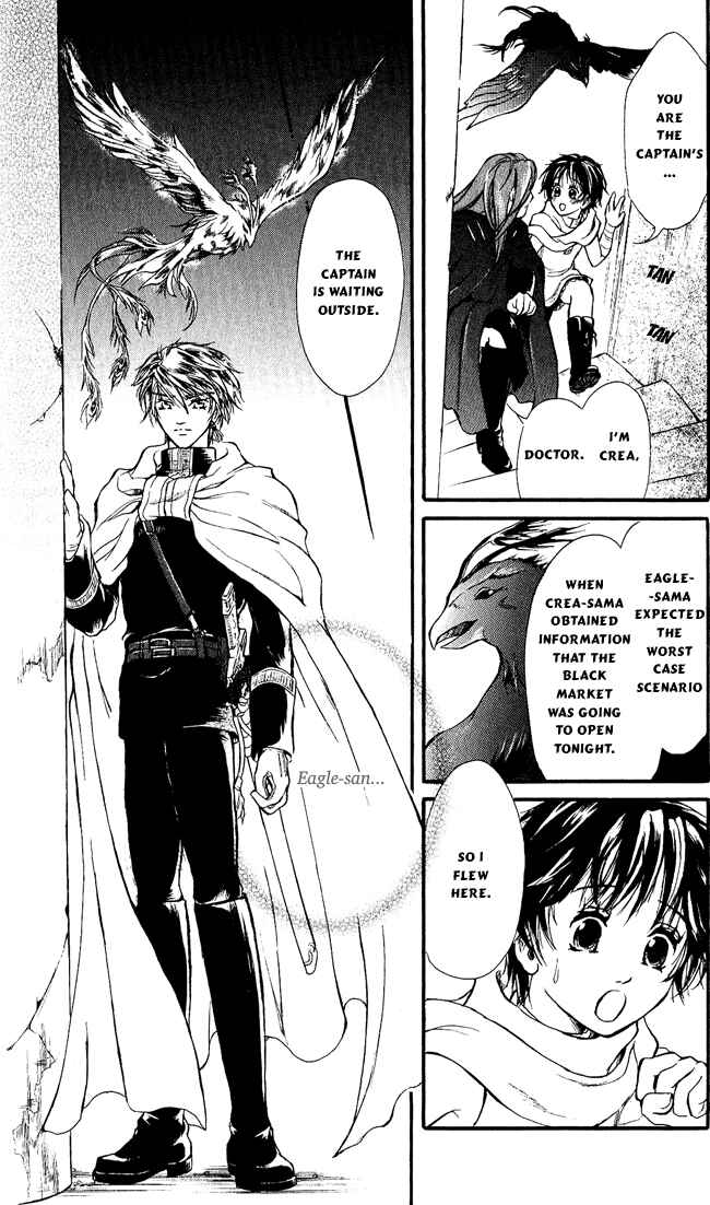 Page 28 Chapter 4 Blue Ramun