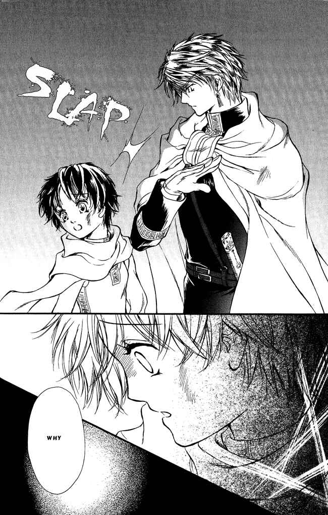 Page 30 Chapter 4 Blue Ramun
