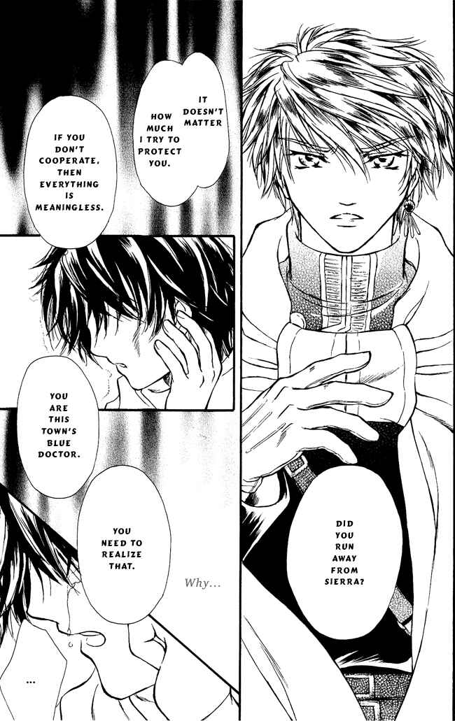 Page 31 Chapter 4 Blue Ramun