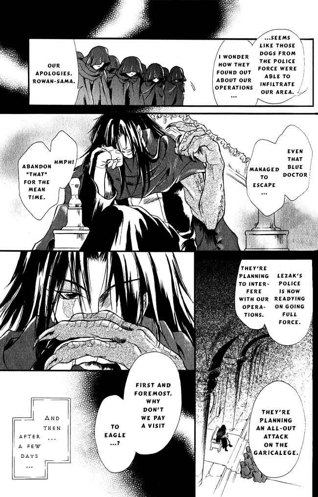 Page 37 Chapter 4 Blue Ramun