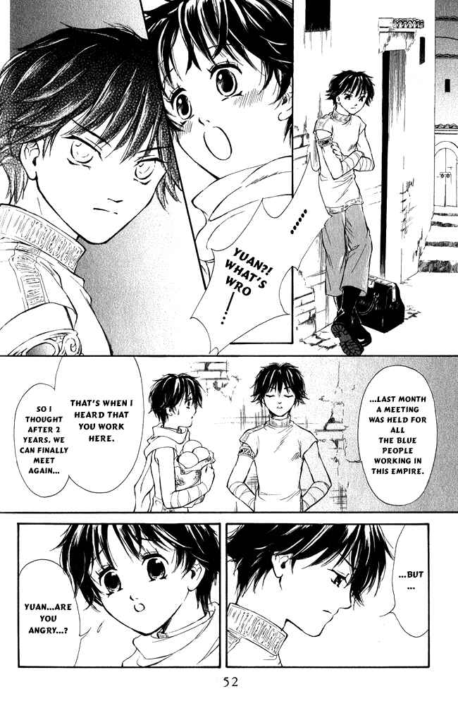 Page 10 Chapter 2 Blue Ramun