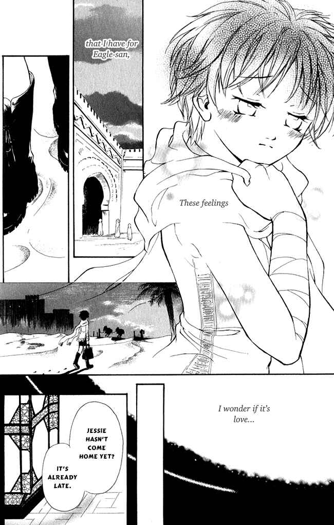 Page 20 Chapter 2 Blue Ramun
