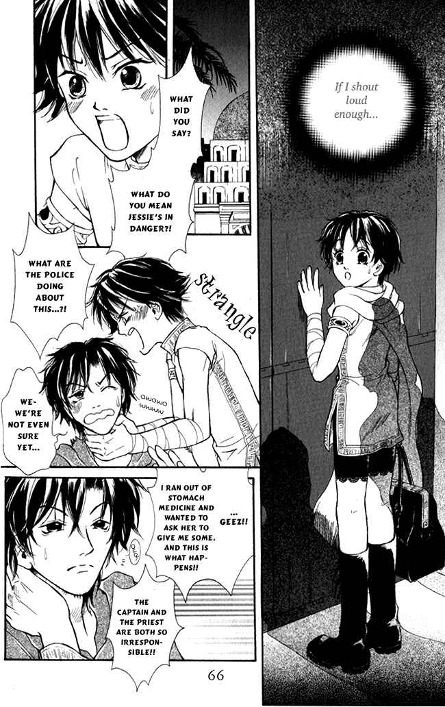 Page 24 Chapter 2 Blue Ramun