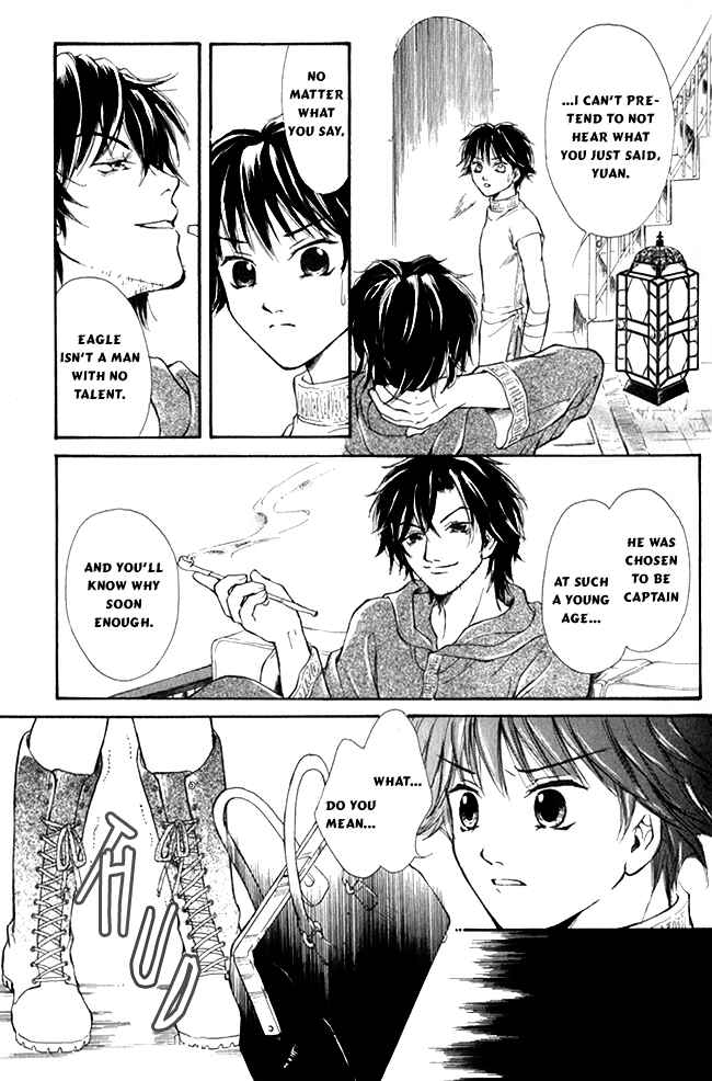 Page 25 Chapter 2 Blue Ramun