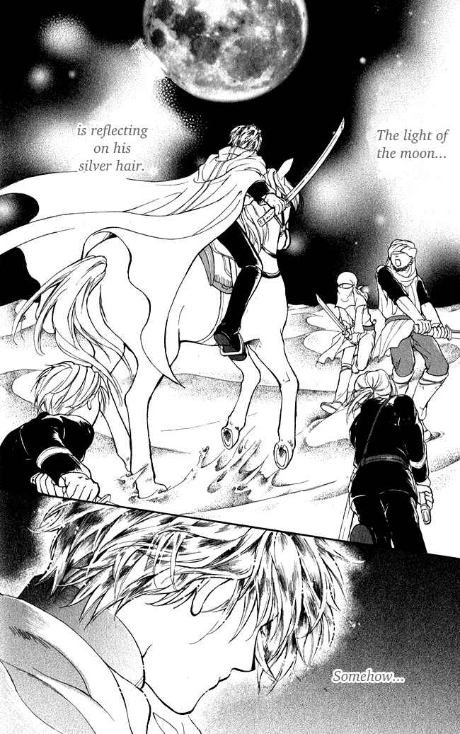 Page 30 Chapter 2 Blue Ramun