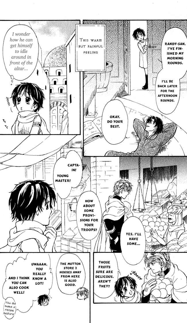 Page 40 Chapter 2 Blue Ramun