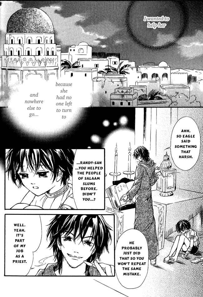 Page 16 Chapter 5 Blue Ramun