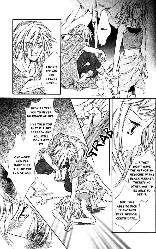 Page 19 Chapter 5 Blue Ramun