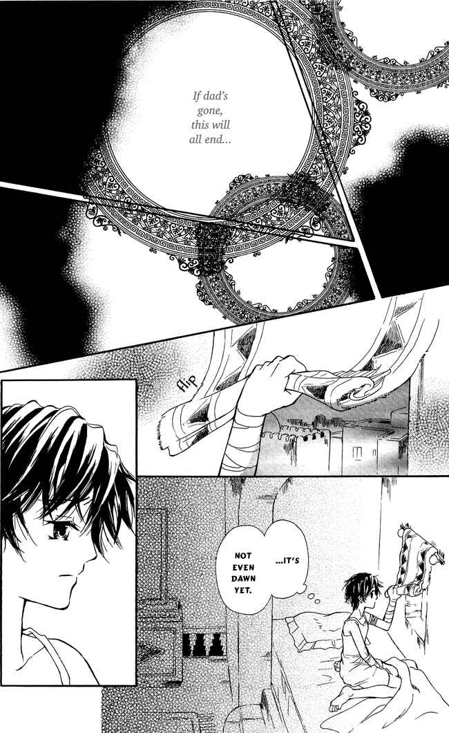 Page 22 Chapter 5 Blue Ramun