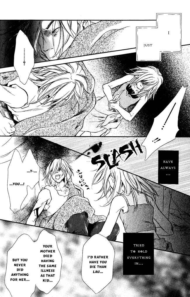 Page 24 Chapter 5 Blue Ramun
