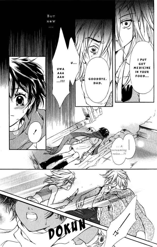 Page 25 Chapter 5 Blue Ramun