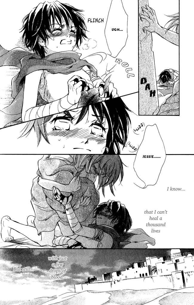 Page 30 Chapter 5 Blue Ramun